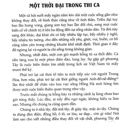 Thi Nhân Việt Nam 1932 - 1941 (HA) 