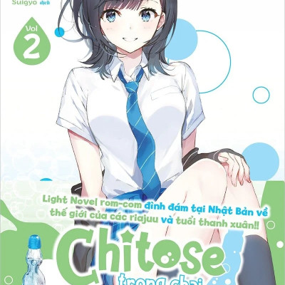 Sách - Chitose trong chai ramune (combo 7 tập từ tập 1 đến 6.5)