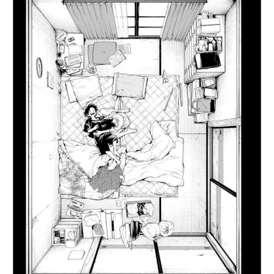 Sách ngoại văn: Gokurakugai 4 (Japanese Edition)
