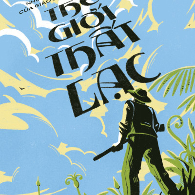 Boxset Những Cuộc Phiêu Lưu Của Giáo Sư Challenger (Bộ 2 Tập) - Tặng Kèm 2 Postcard - Kim Đồng