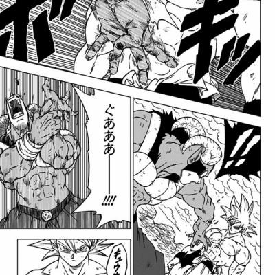 ドラゴンボール超 15