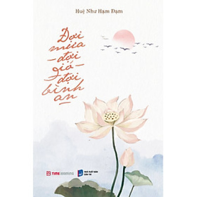 Đợi Mưa - Đợi Gió - Đợi Bình An
