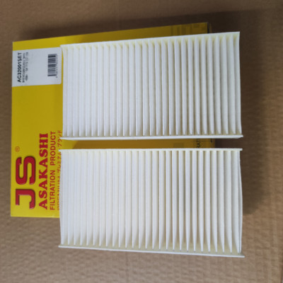 Lọc gió điều hòa BMW X3 2011-2017 - AC32001SET