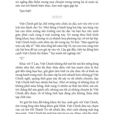 Hành Lang Hai Lớp - Hoa Cỏ - (trọn bộ)