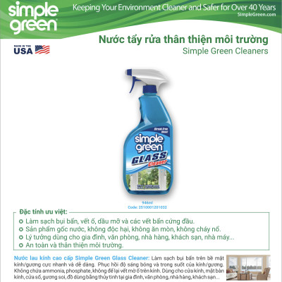 Nước lau kính cao cấp Simple Green Glass Cleaner, phục hồi sáng bóng và trong suốt của kính, gương, chai xịt 946ml