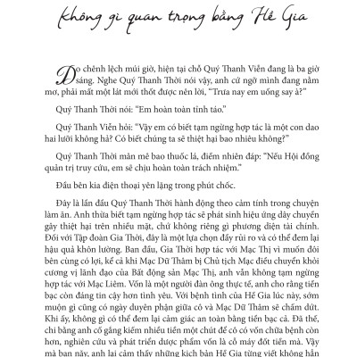 Sách Anh Vẫn Luôn Yêu Em tập 2 - Mộng Tiêu Nhị