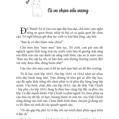 Sách Hành Lang Hai Lớp - Hoa Cỏ - (trọn bộ)