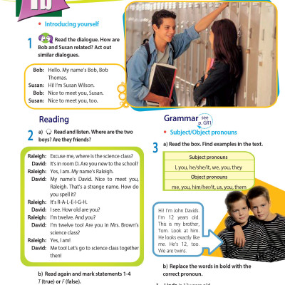 Access US 1A Student