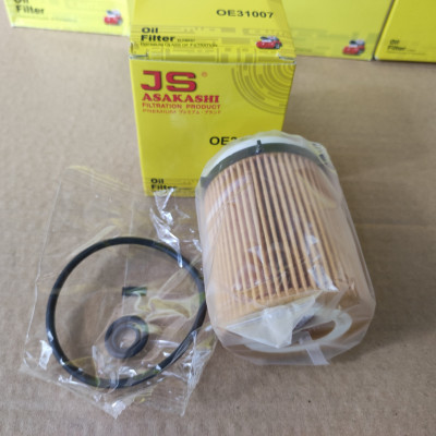 Lọc nhớt Mercedes GLC250 2016-2023 - OE31007
