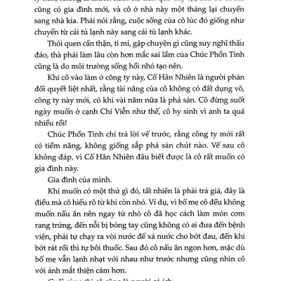 Sao Trên Trời Rất Xa, Sao Của Anh Thật Gần