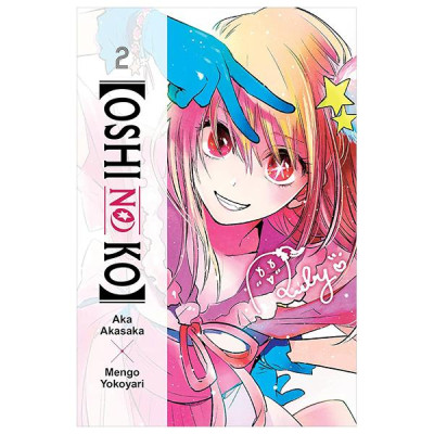 [Oshi No Ko] 2 (English Edition)