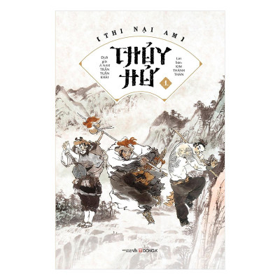 Sách - Thủy Hử - Combo 2 Tập - Đông A