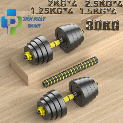 BỘ TẠ TAY ĐA NĂNG KẾT HỢP TẠ ĐẨY 30KG (MẪU MỚI -TẶNG KÈM GĂNG TAY)