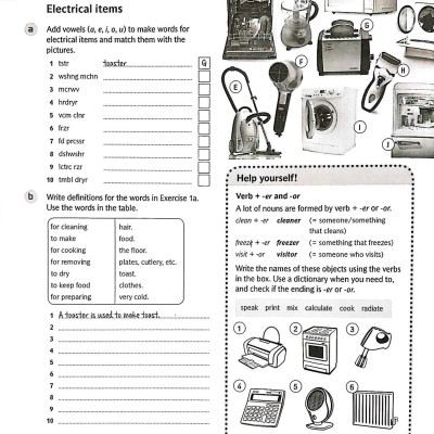 Interactive 3 WB