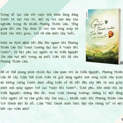 Gửi Thời Thanh Xuân Tươi Đẹp Của Chúng Ta - Bản Quyền