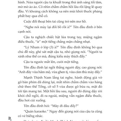 Khi Anh Cười, Hào Hoa Phong Nhã (DTI)