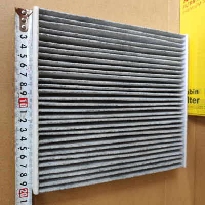 Lọc gió điều hòa Lexus NX300 2014-2022 than hoạt tính - AC108C