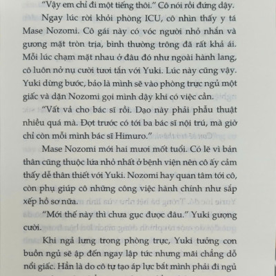 Sách - Giới hạn của sứ mệnh và linh hồn (Higashino Keigo) (Nhã NamOfficial)