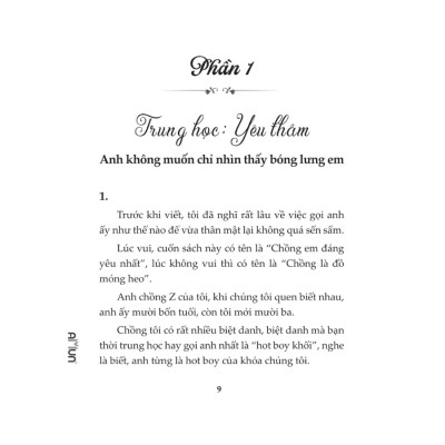 Đừng Nhìn Lén Nữa, Anh Cũng Thích Em