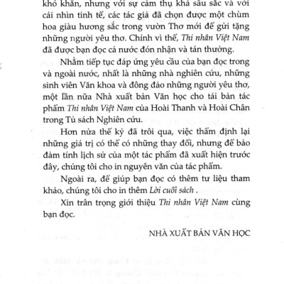 Thi Nhân Việt Nam 1932 - 1941 (HA) 