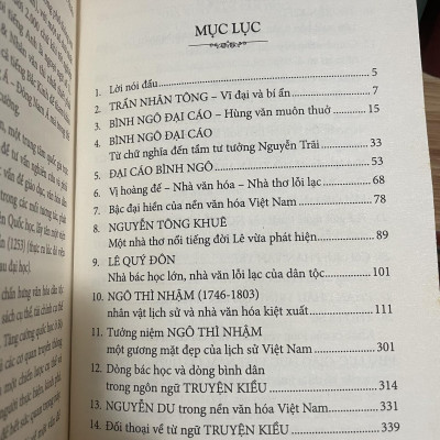 CÁC NHÀ THƠ CỔ ĐIỂN VIỆT NAM