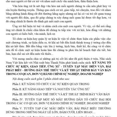 Kỹ Năng Tổ Chức Sự Kiện, Giao Tiếp, Ứng Xử