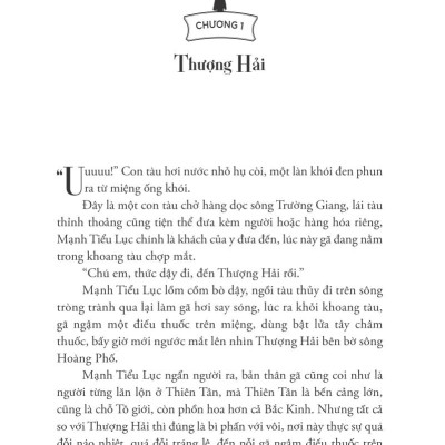 Phong Ma Yến Tước - Tập 2: Địa Ngục Thiên Đường