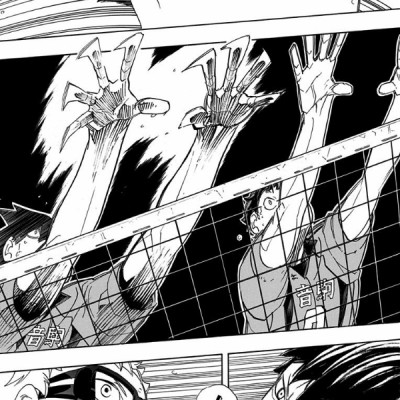 ハイキュー!! 34 - Haikyu!!
