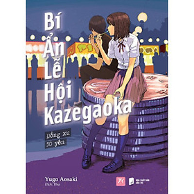 Bí Ẩn Lễ Hội Kazegaoka – Đồng Xu 50 Yên