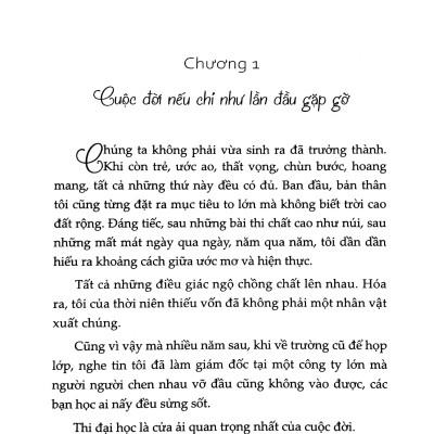 “Cơ Trưởng” Thực Tập
