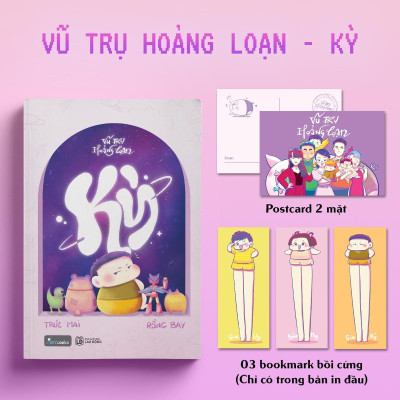 Vũ Trụ Hoảng Loạn - Kỳ - Bản Quyền