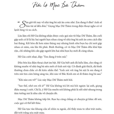 Anh Vẫn Luôn Yêu Em (TIME)