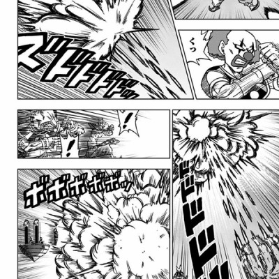 ドラゴンボール超 6 (ジャンプコミックス) - DRAGON BALL 6