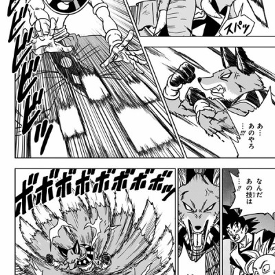 ドラゴンボール超 6 (ジャンプコミックス) - DRAGON BALL 6