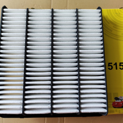 Lọc gió động cơ Lexus LX460 2012-2015 - A1515