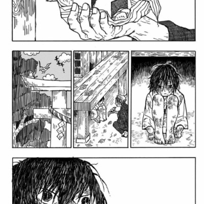 吾峠呼世晴短編集 (ジャンプコミックスDIGITAL)