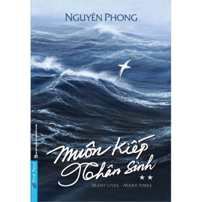 Sách - Combo 14 Cuốn Tác Giả Nguyên Phong - Bìa Mềm (FN-MK)