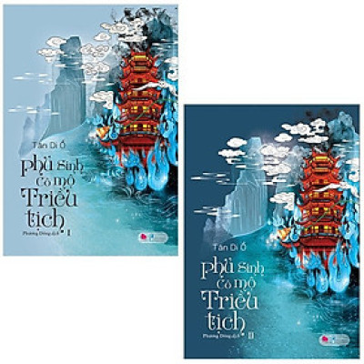 Sách - Phủ Sinh Cô Mộ Triều Tịch (Bộ 2 Tập) 