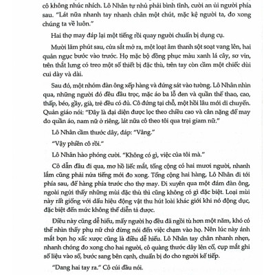 0852 (Linh Lan)