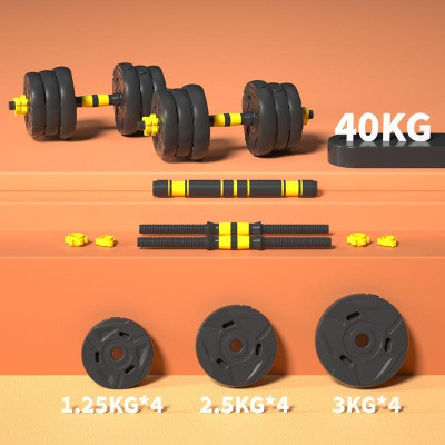 BỘ TẠ TAY ĐA NĂNG KẾT HỢP TẠ ĐẨY 40KG MẪU MỚI