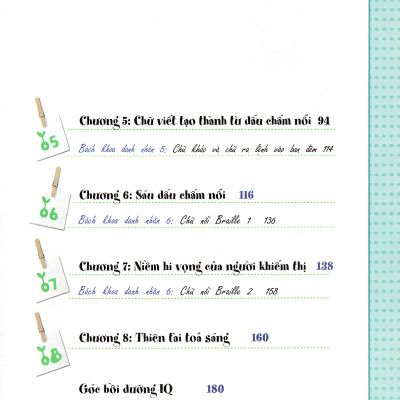 Who? Chuyện Kể Về Danh Nhân Thế Giới - Louis Braille