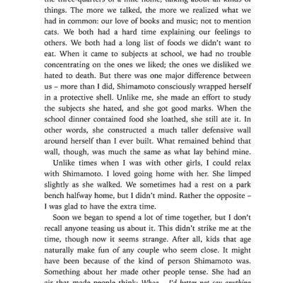 South Of The Border, West Of The Sun (Paperback)