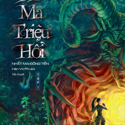 Ác Ma Triệu Hồi Combo 2 Tập - Nhất Mai Đồng Tiền