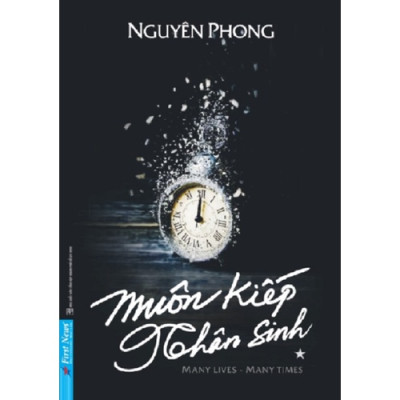 Sách - Combo 14 Cuốn Tác Giả Nguyên Phong - Bìa Mềm (FN-MK)