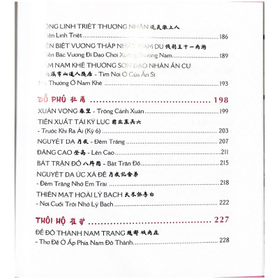 111 Bài Thơ Đường Tuyển Chọn - Vanlangbooks