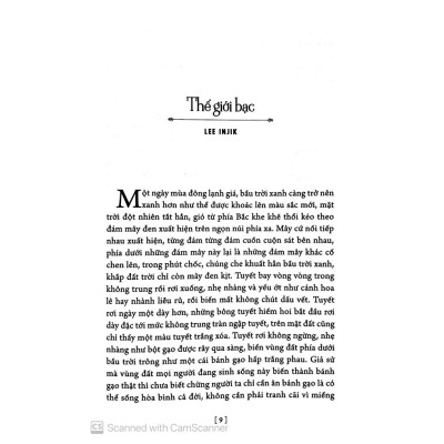 Hợp Tuyển Văn Học Hàn Quốc - Tập 1 ( PN)