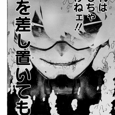 僕のヒーローアカデミア 28 (ジャンプコミックス)
