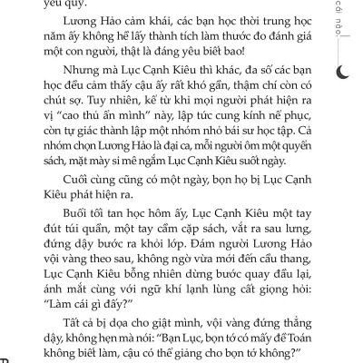 Lại Đây, Ôm Cái Nào!