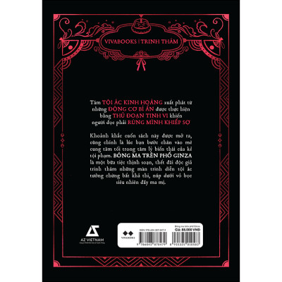 SÁCH BÓNG MA TRÊN PHỐ GINZA