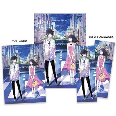 Sách - Bởi vì tôi sẽ gọi tên em (Ngoại truyện bộ đôi Nhắn gửi) (Nhã Nam HCM)